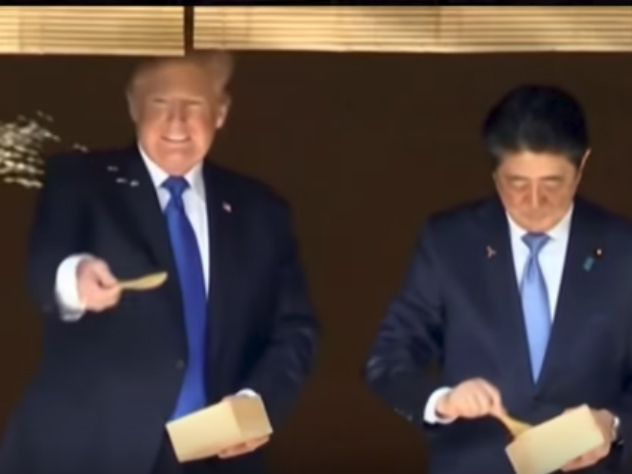Японский конфуз Дональда Трампа