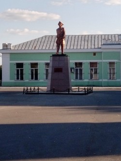 Петровск