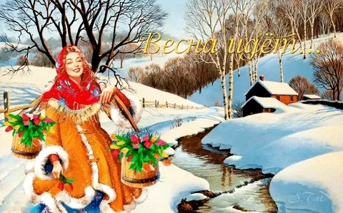 Почему мы любим весну
