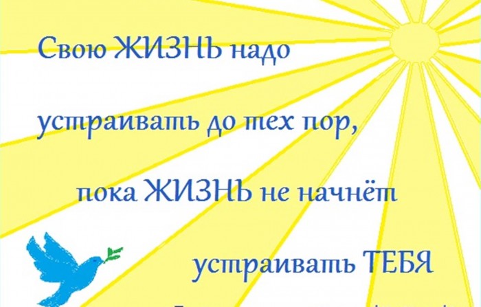 При рождении