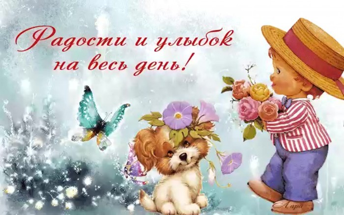 Мы мало улыбаемся