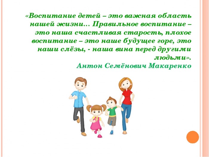 Жизнь балует редко
