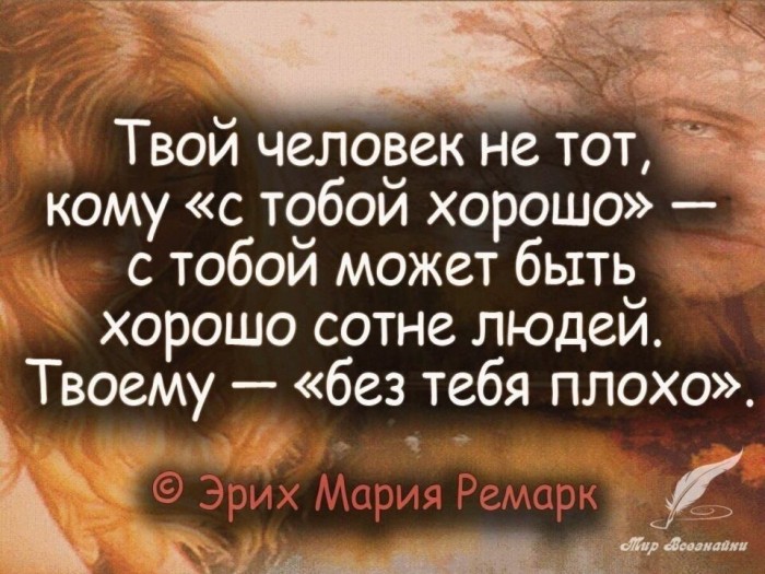 Разделим радость