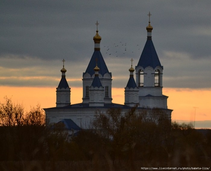 Осенний закат