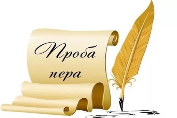 Я часто мучаюсь ночами