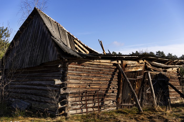 Тихая Россия