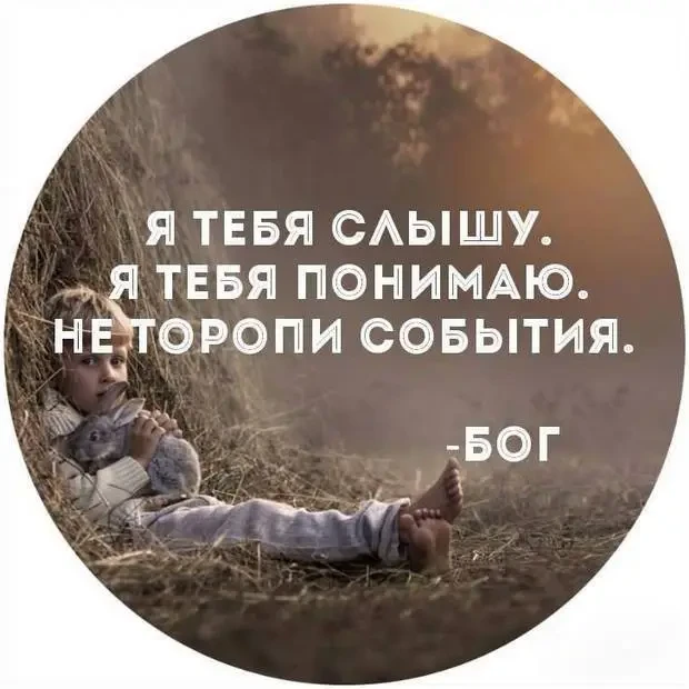 Жизнь наполняется грустными строками