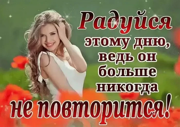 Ничего не повторится