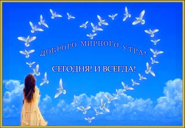 Ничего нет постоянного