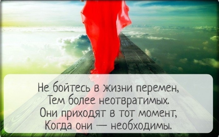 Не все умеют