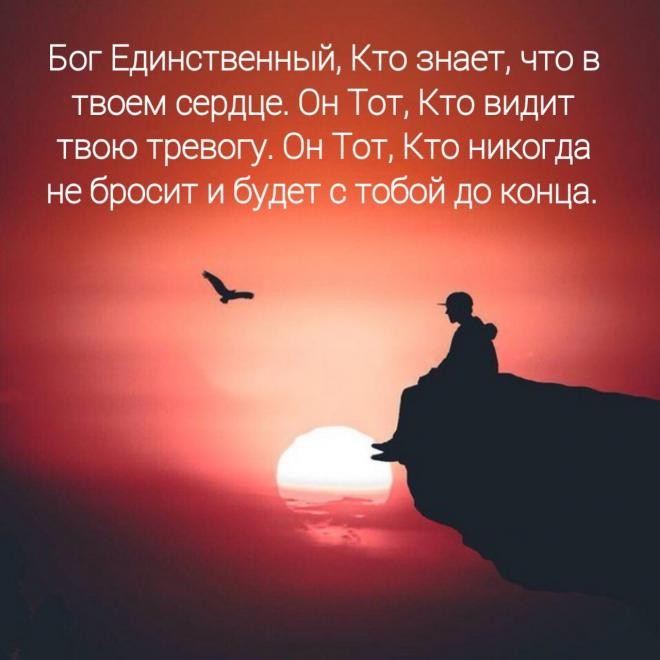 На сердце грусть и пустота