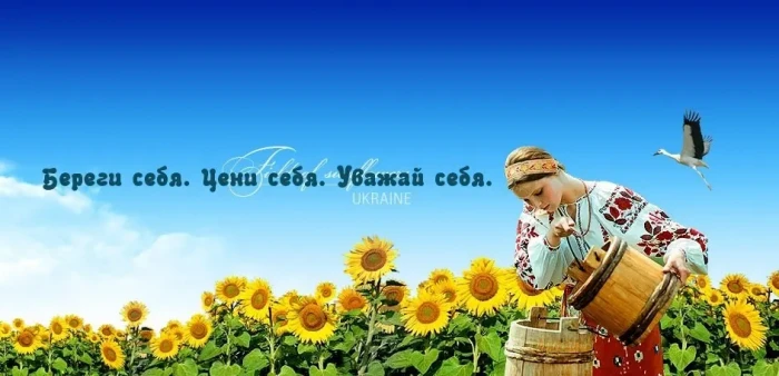 Не кричи