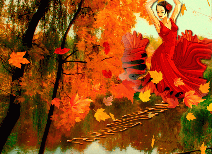 В осеннем танце листьев