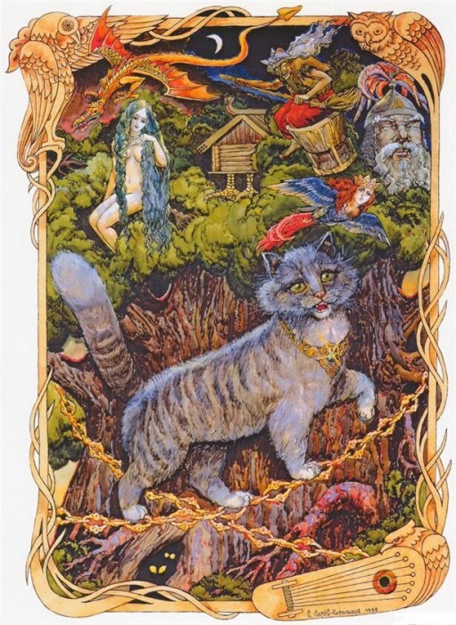 Учёный кот