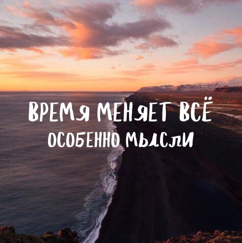 Всё повторяется