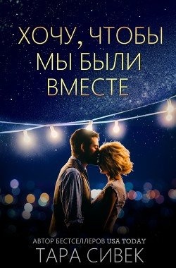 Дорога
