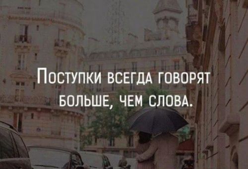 Не предугадать