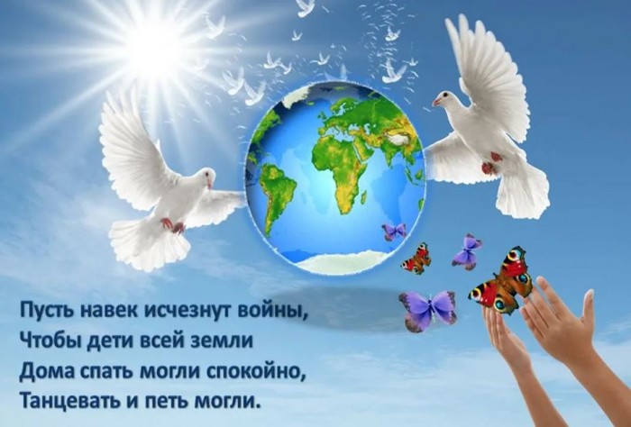 Чернеет угольное небо