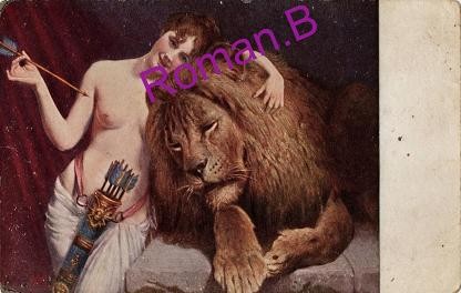 Сильная женщина