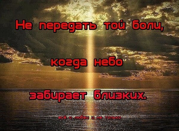 С тобой состариться хотела