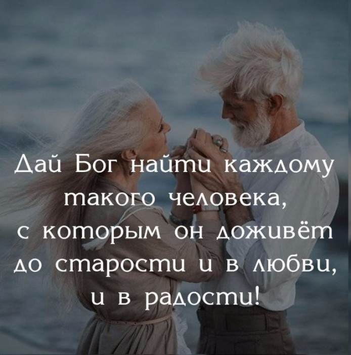 Вот если б рядом оказаться