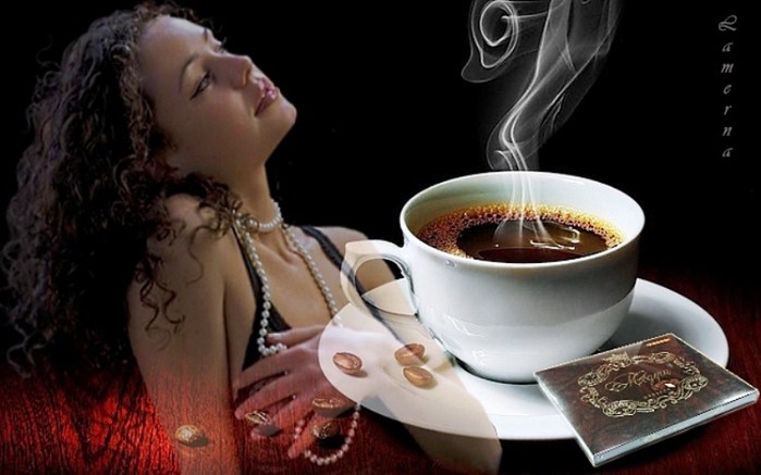 Тебе чаю расскажу как скучаю. Вечерний кофе. Вечерний кофе любимому. Кофе с дымком. Вечерний кофе в постель.