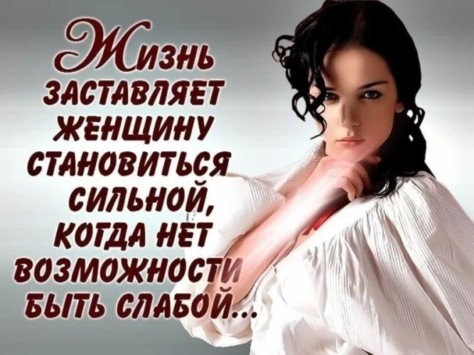 Всё изменилось