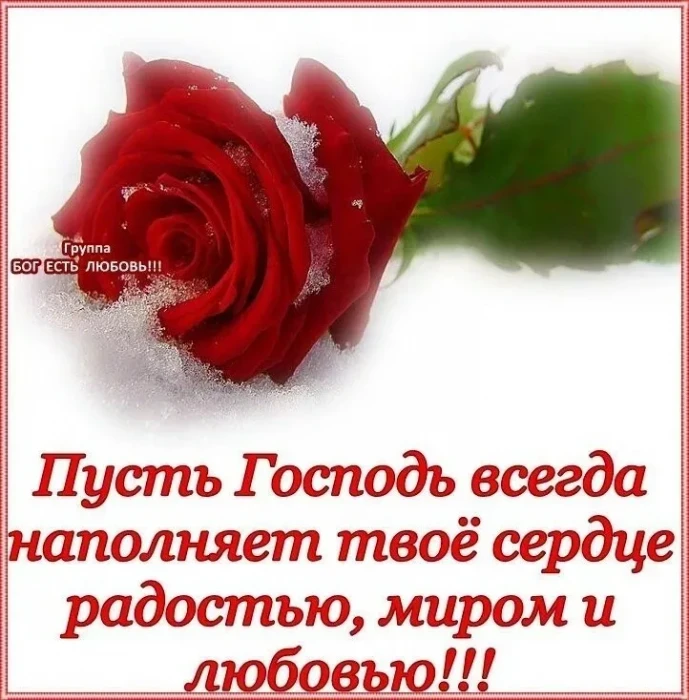 Пусть будет