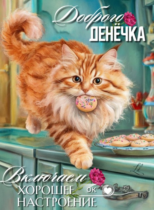 Самый древний