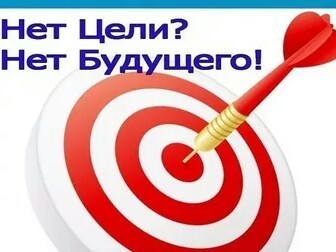 Проходят годы
