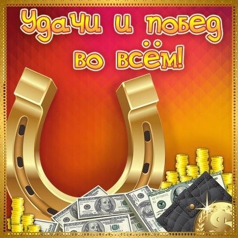 Отказаться от борьбы