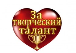 Мало сейчас настоящих талантов