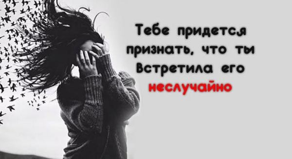 С тех пор