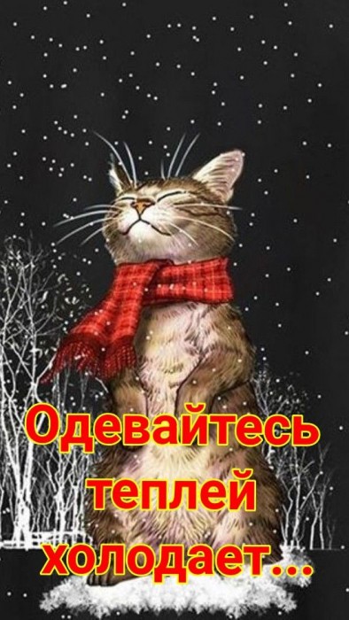 Струится дымка над рекой