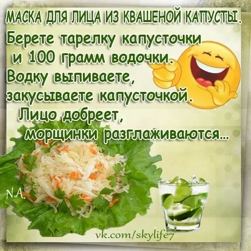 Сижу в тоске