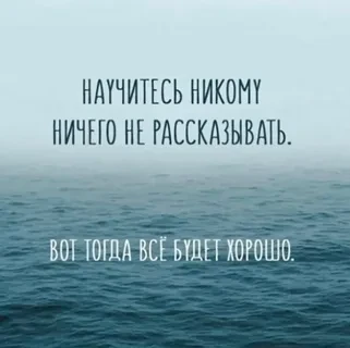 Я научилась поздно жить
