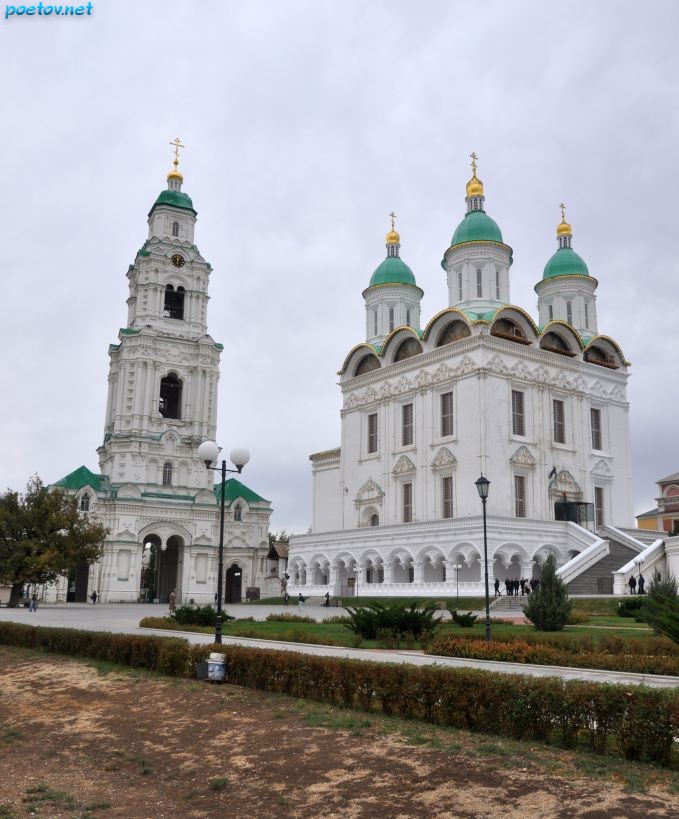 Кремль. Астрахань