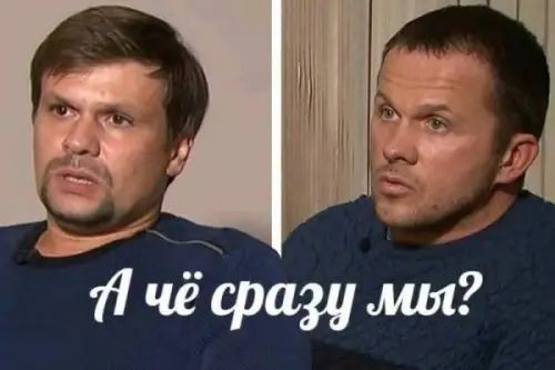 Ох, кумэ, выпить...