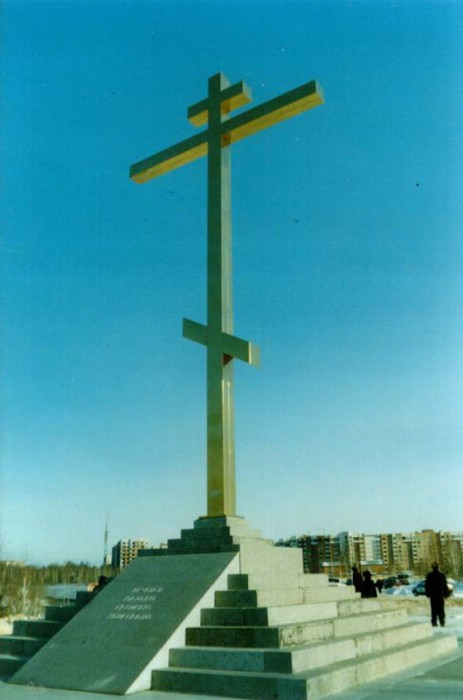 Крест на Каштачной горе-2