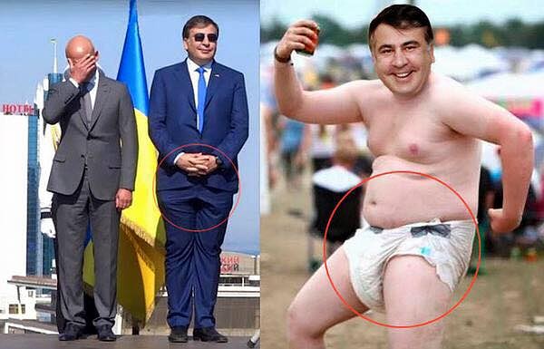 Голый король.