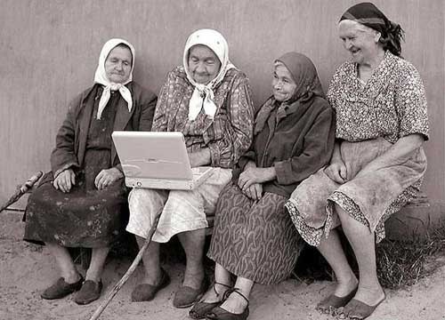 ЗЕМЛЯ В ПАУТИНЕ.