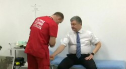 Допинг-пробы