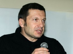 Вовкины представления