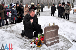 Ангелам Донбасса (песенный вариант)