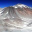 Про самый высокий в мире вулкан
