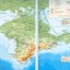 Про Крым и иные территории