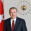 Реджеп Тайип Эрдоган – причастен к терроризму или нет?