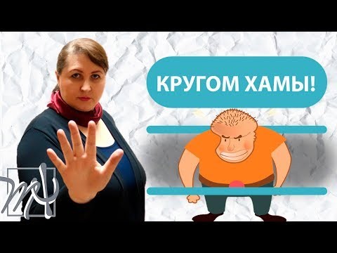 Бескультурье в российско-украинской политике