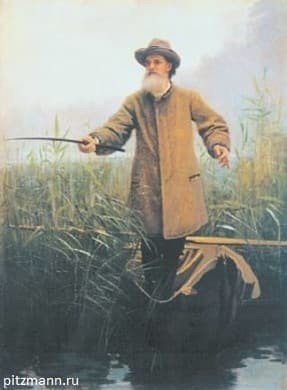 На рыбалке