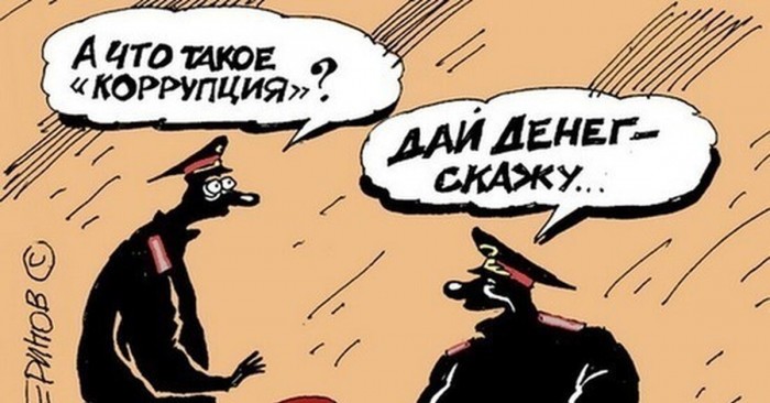 Другие всё надеются...